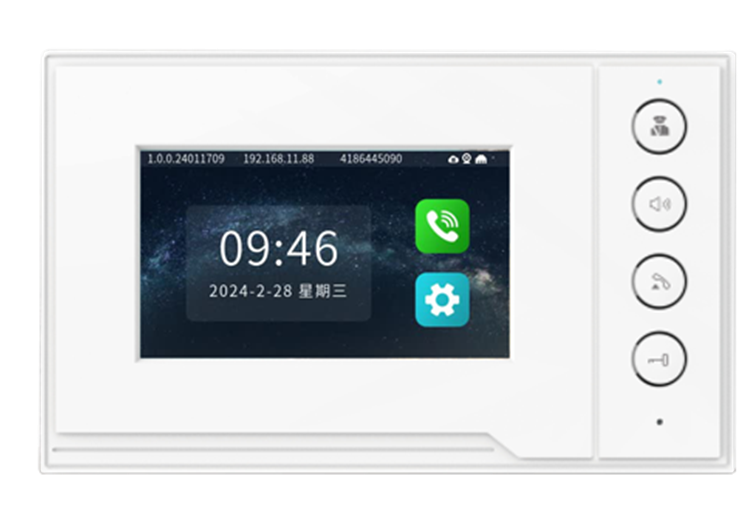 4.3寸可视室内分机完善售后支持定制提供一站式服务方案