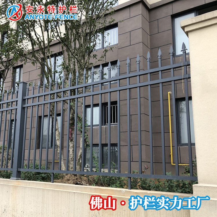 学校小区围墙护栏厂家户外工地隔离防护栏黑色防爬栏杆