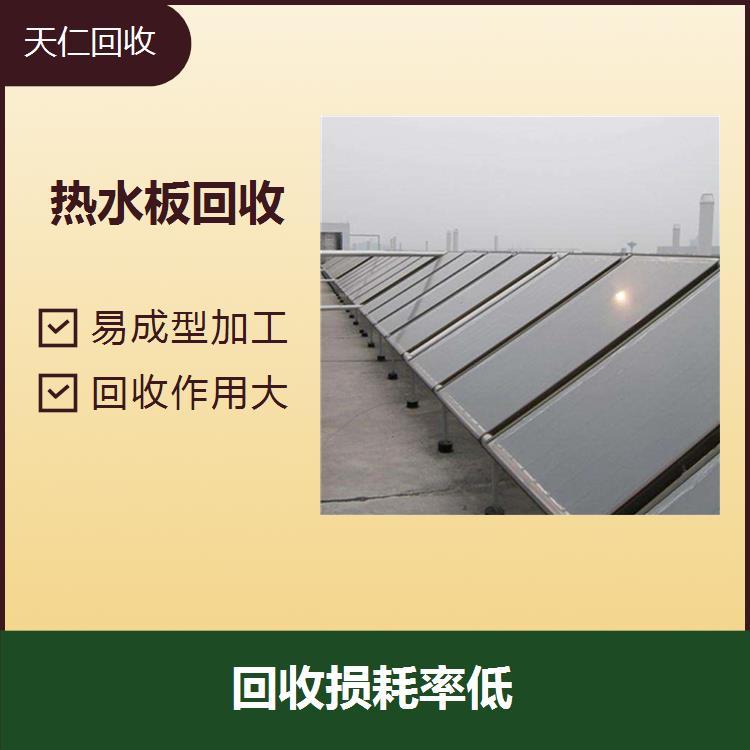 東莞市光伏逆變器回收大嶺山鎮(zhèn)太陽(yáng)能電池板回收回收太陽(yáng)能板