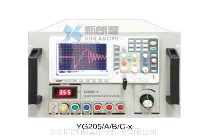 上海沪光3通道6输出端绕组匝间绝缘冲击耐压测试仪YG205C-6