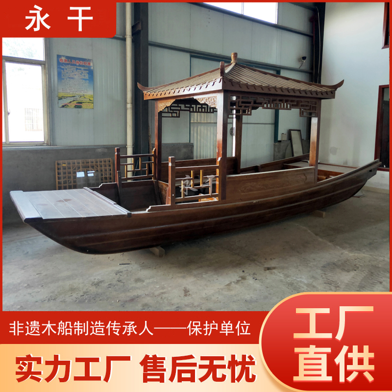 永干水库旅游观光船生产厂家小型载客游玩木船中式仿古电动画舫船