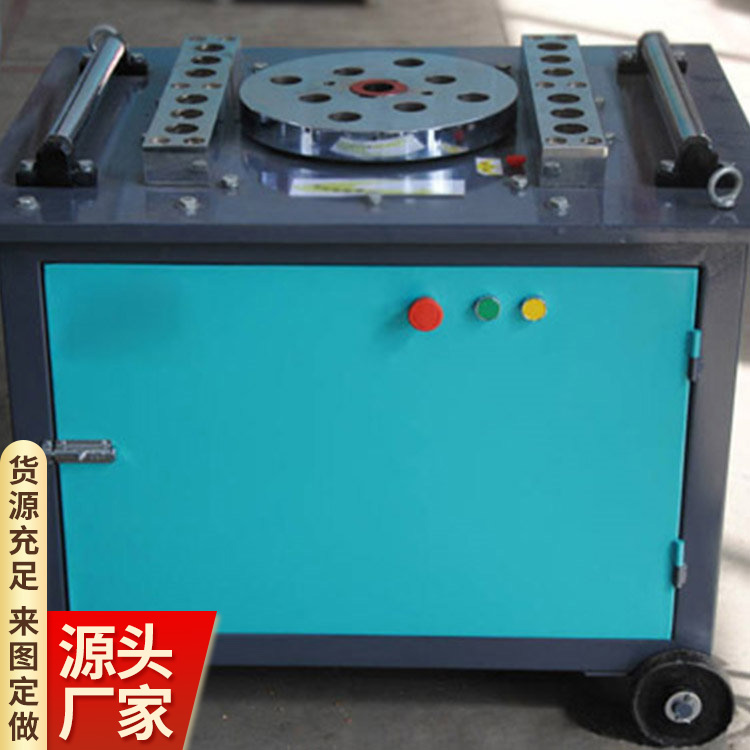 GW40型鋼筋彎曲機(jī)建筑使用加工機(jī)械之一結(jié)構(gòu)簡(jiǎn)單使用安全