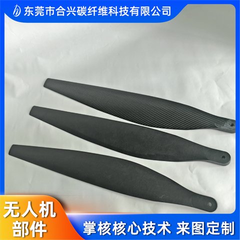 合興碳纖維耐化學(xué)腐蝕性好無人機部件做工精細