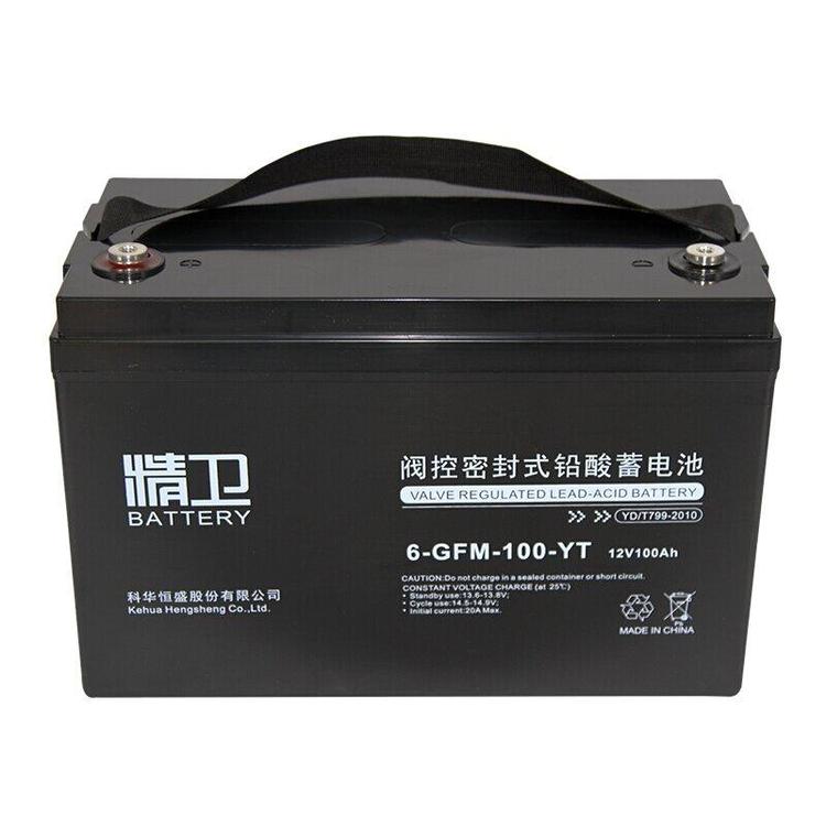 科华精卫蓄电池6-GFM-100-YT12V100AH直流屏专用ups电源厂家批发