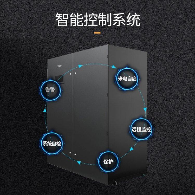 科华机房精密空调KHJA-P40AD40KW定频恒温恒湿380V3PH\/50Hz