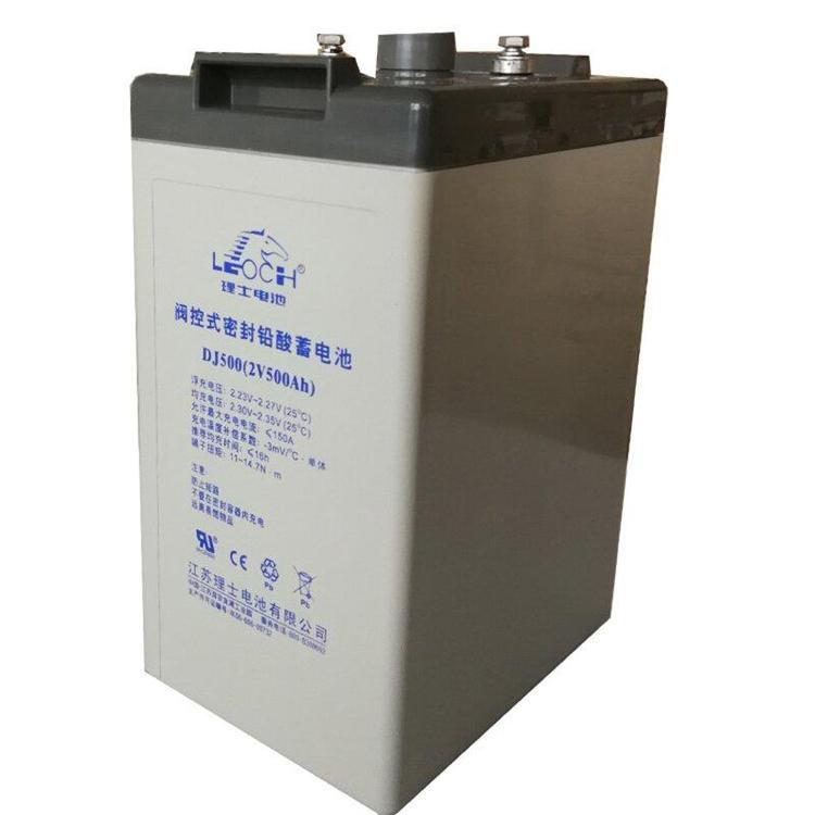 理士鉛酸免維護(hù)蓄電池DJ500，2V500AH，UPS不間斷電源直流屏專用