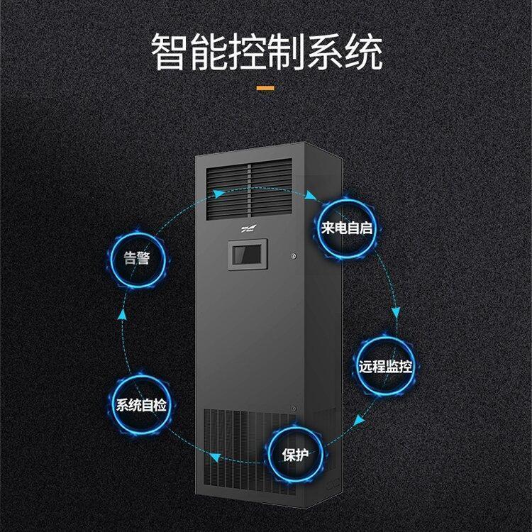 科華機房精密空調風冷上前送風單冷7.5KWKHJA-BP83P恒溫恒濕