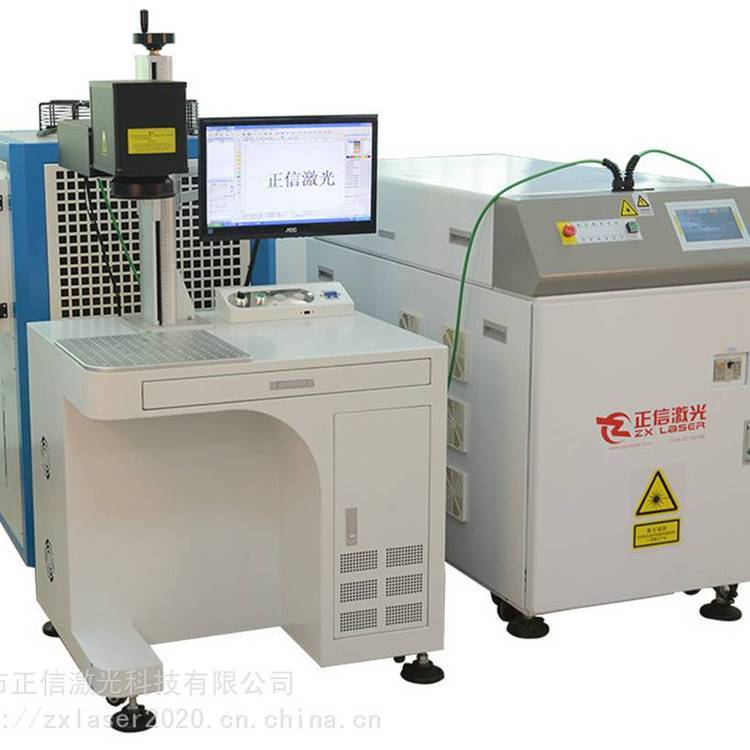 手机屏蔽罩手机中板金属外壳正信激光焊接机