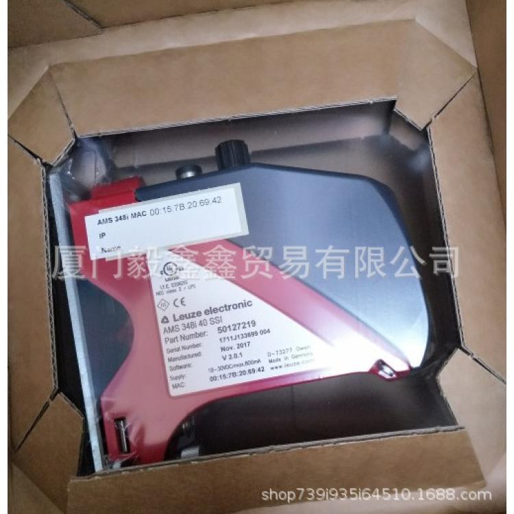 供应全系列LENZE\/伦茨8400E84AVSCE5512SX0变频器全新原装正品