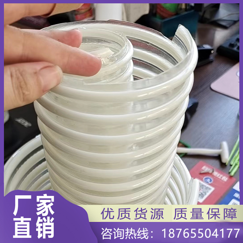 pu塑筋防靜電軟管聚氨酯增強(qiáng)軟管食品機(jī)械輸料抽真空管雙德