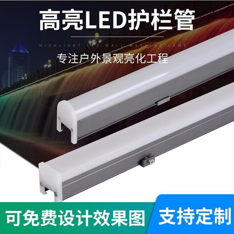 LED线条灯3035带PC罩高亮单色\/七彩户外防水硬灯条线型灯亮化灯具