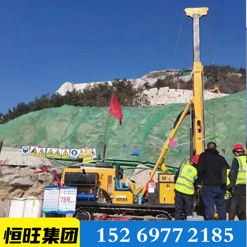 多功能山区矿区土壤岩石取样环境勘探履带钻机直推冲击式地质勘探