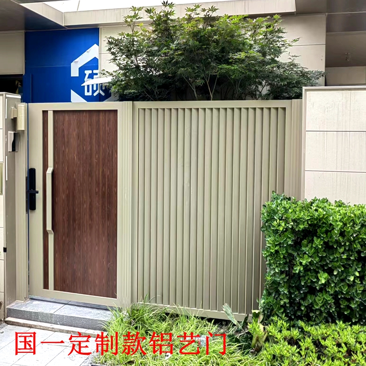 高端铝艺别墅庭院门自建房新中式铝合金双开大门支持定制提供安装