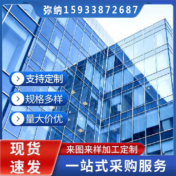 3.0mm绿镀膜玻璃门窗中空专用淇滨离线镀膜色泽正统