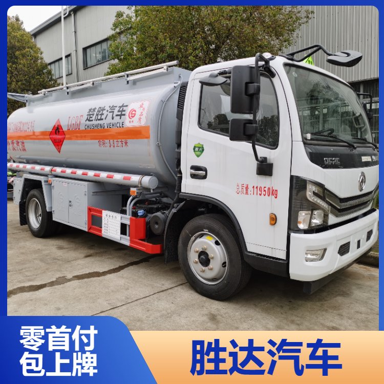 楚胜汽车柴油汽油运油车加油车8吨至10油罐车工厂直售可定制