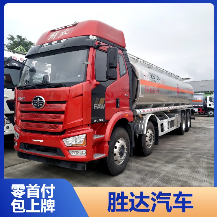 豪沃油罐运油车27.5方铝合金运油车辆轻量化油罐车厂家可定制