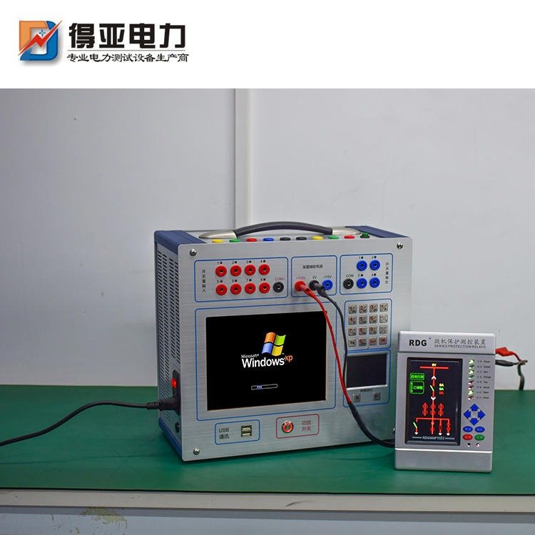 DYJB-303数字式继电保护测试仪三相得亚电力品牌