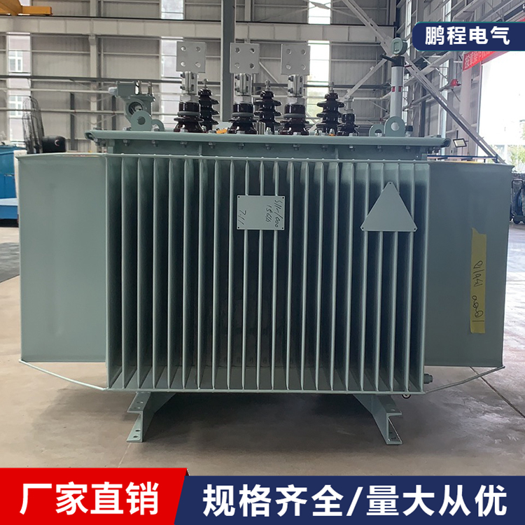 油浸式变压器厂家S11-1000kva-10-0.4大容量大功率质保两年