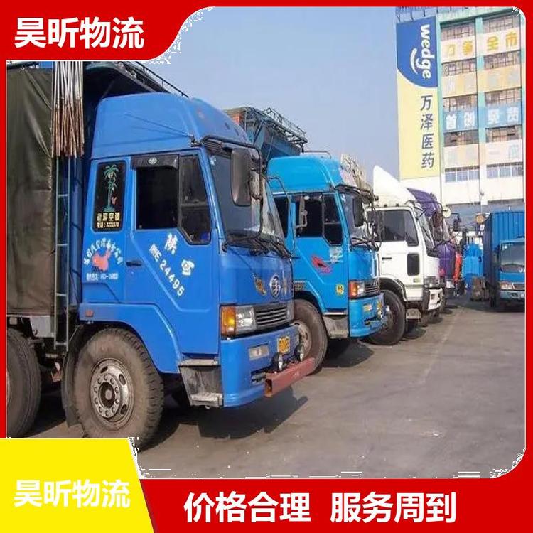 快運(yùn)直達(dá)貨運(yùn)專線返程車保溫車整車運(yùn)輸蘇州到廣州昊昕物流