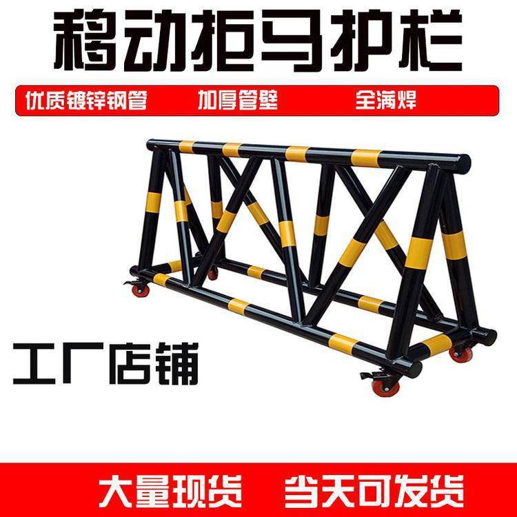 学校门口防冲撞拒马路障护栏移动带刺拒马重型拦车防护栏