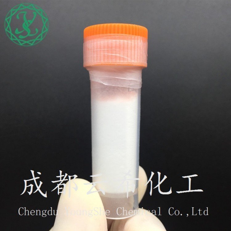 三肽-9瓜氨酸Tripeptide-9Citrulline保护细胞免受损害