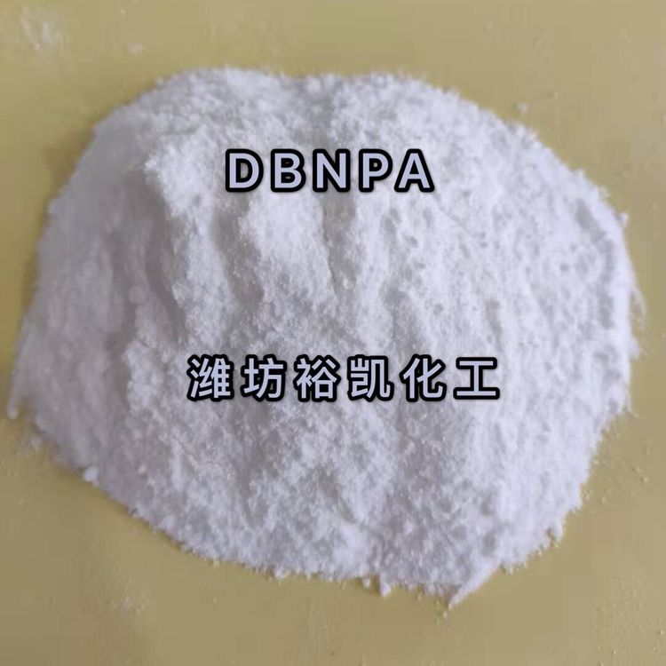 DBNPA水溶液杀菌剂水处理剂潍坊裕凯