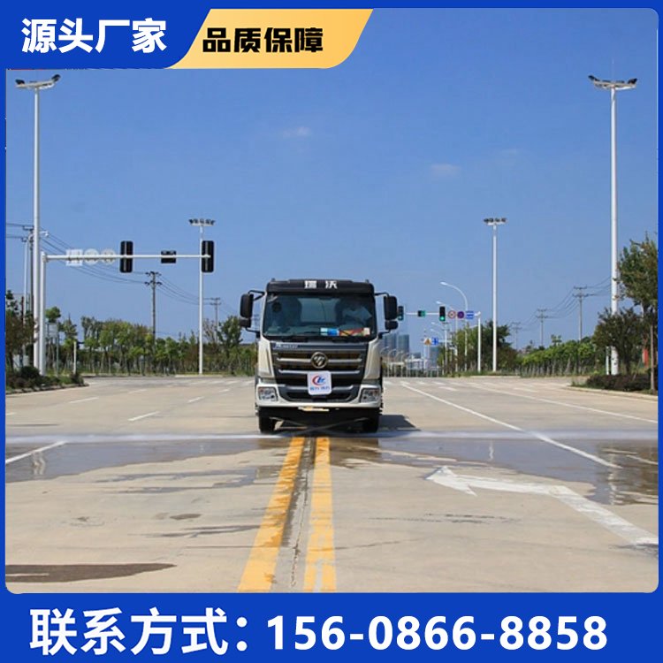 12方福田ES5灑水車高炮可360度旋轉(zhuǎn)用于工地噴霧降塵水車