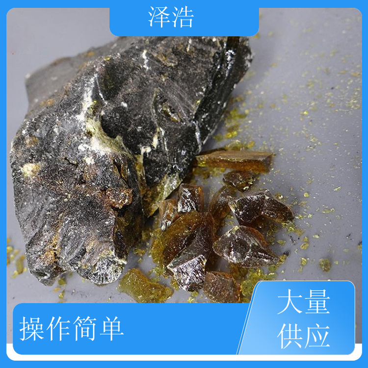 泽浩黑松香工业焊接助焊剂操作简便多种规格