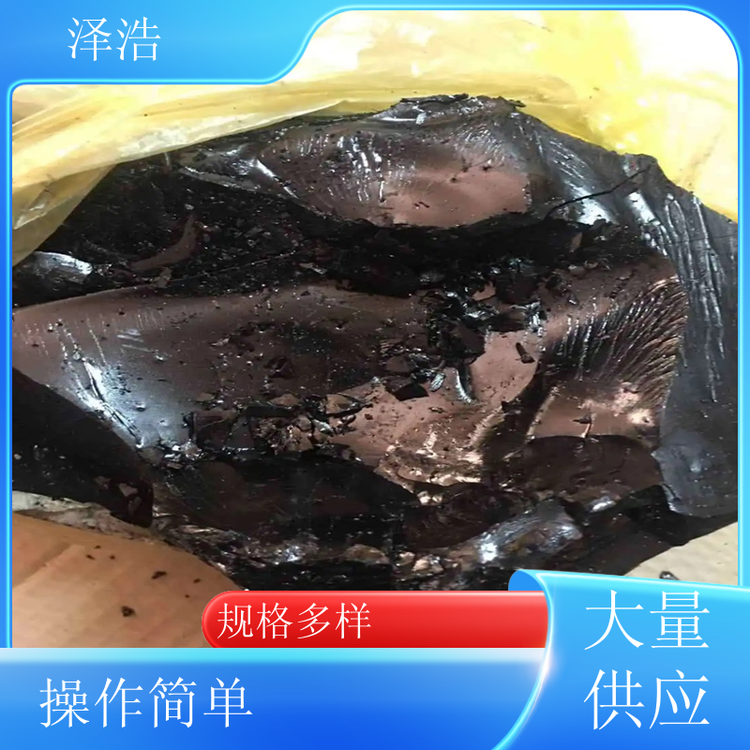 供应片状石油沥青普通公路铺设用规格多样操作简便