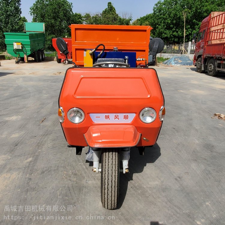 供應(yīng)三輪撒肥車大棚撒糞機(jī)果園撒肥機(jī)五輪拋糞機(jī)