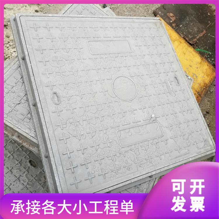 南岸通信移动电力窨复合井盖定制600*70圆形树脂检查井