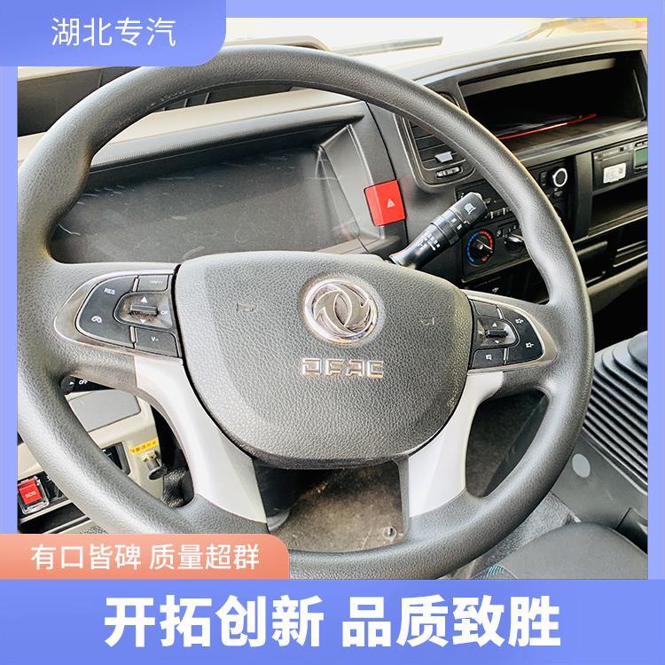 東風(fēng)多利卡D6危險(xiǎn)品運(yùn)輸車4米2廂式危貨車支持分期購車