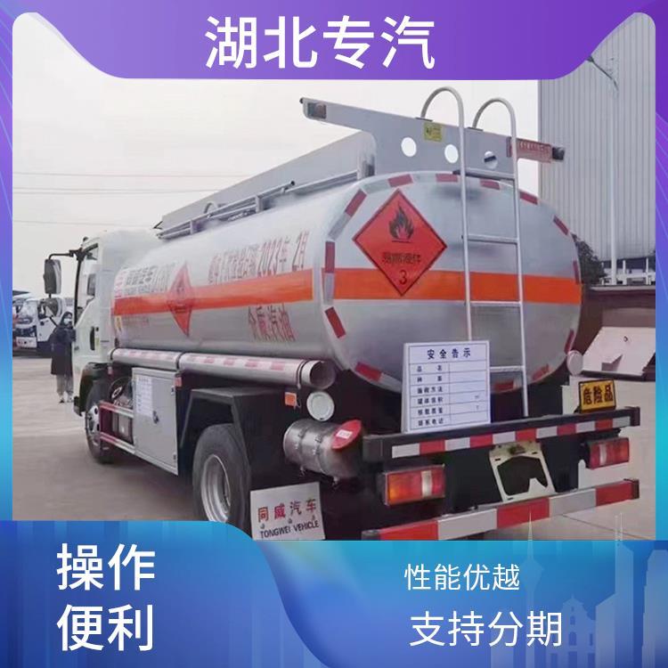 工地礦用流動(dòng)式加油車廠價(jià)直供運(yùn)油車功能豐富實(shí)用