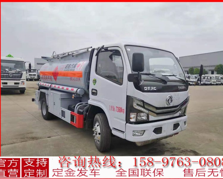 東風(fēng)商用8噸加油車(chē)油罐車(chē)油槽車(chē)危險(xiǎn)品運(yùn)輸車(chē)