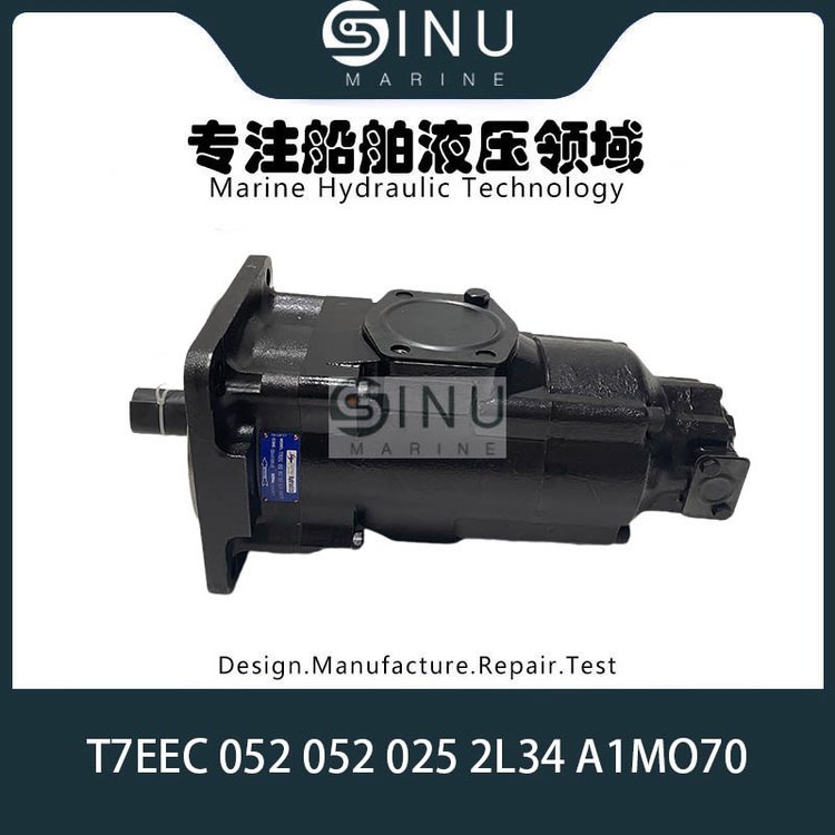 甲板克令吊液压泵T7EEC0520252L34A1MO70VANEPUMP