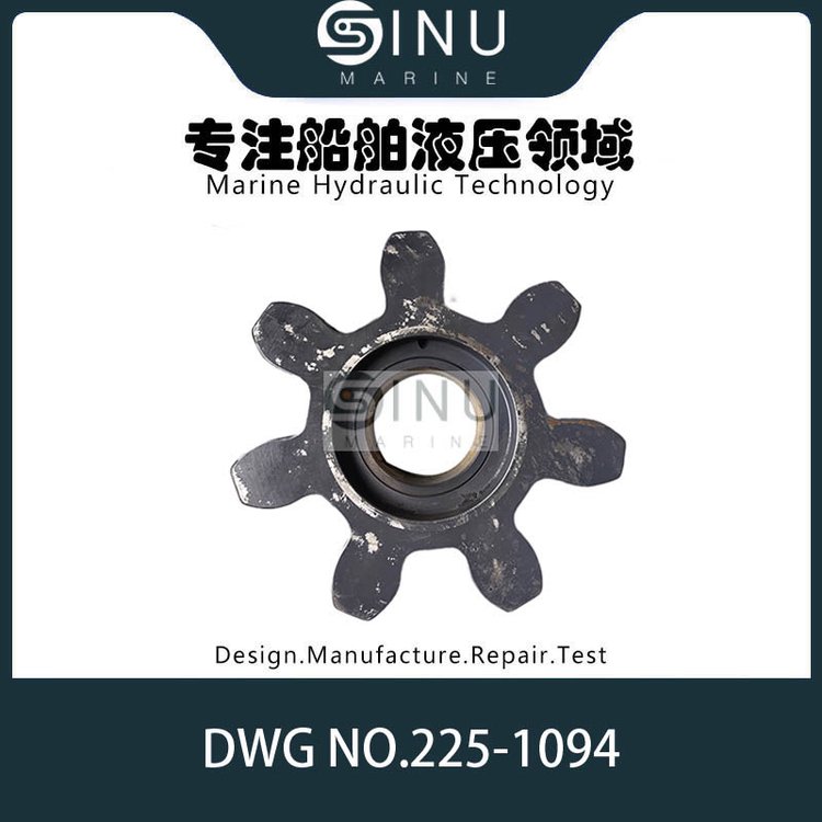 TTS散货船舱盖配件齿轮COGWHEELITEMNO.2DWGNO.225-1094