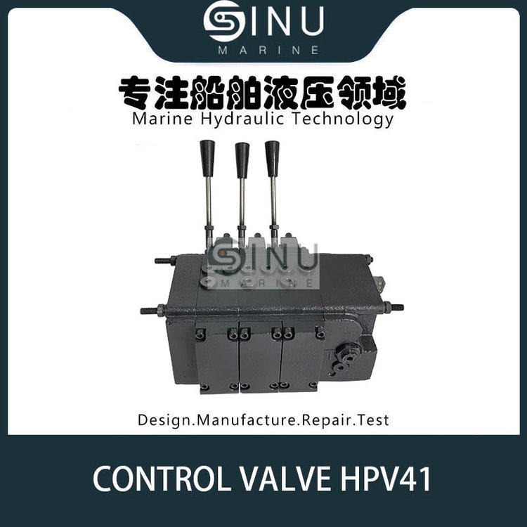 甲板克令吊手动控制阀HPV41MANUALCONTROLVALVE