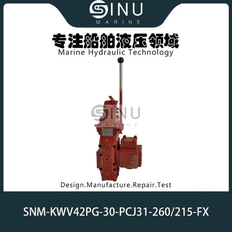 船用液压手动控制阀KWV42PG-30-PCJ31-260\/215CONTROLVALVE