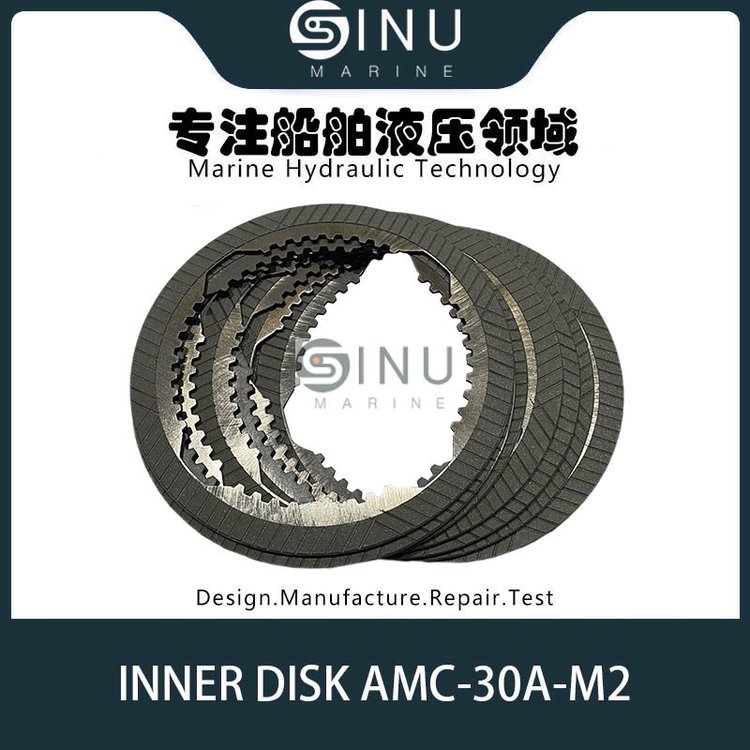 AMC-30A-M2液压马达内齿摩片刹车片INNERDISK