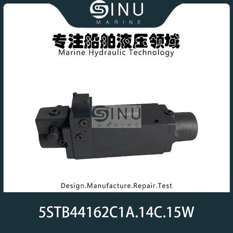 锚机方向控制阀5STB44162C1A.14C.15WDirectionalcontrolvalve