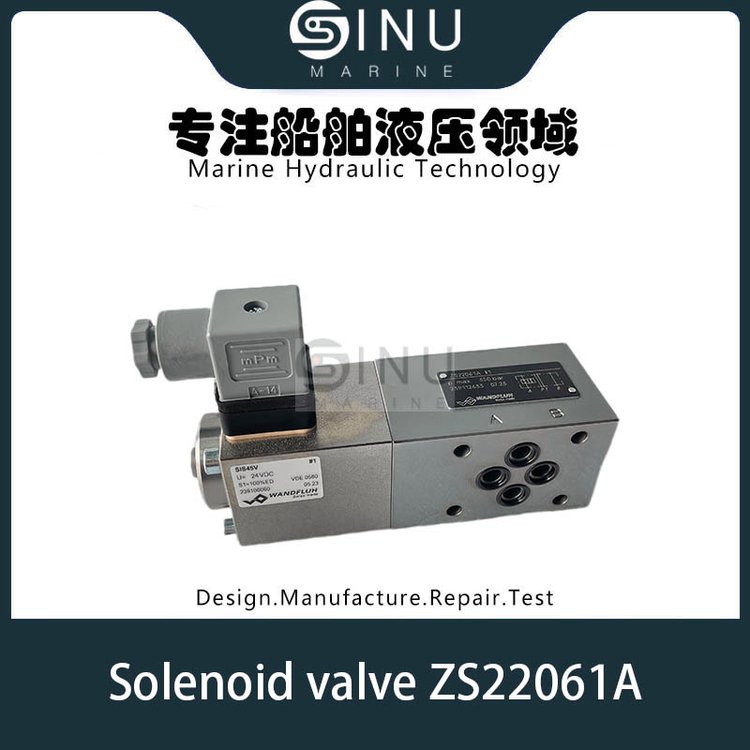 船用液压电磁阀MarinesolenoidvalveZS22061A