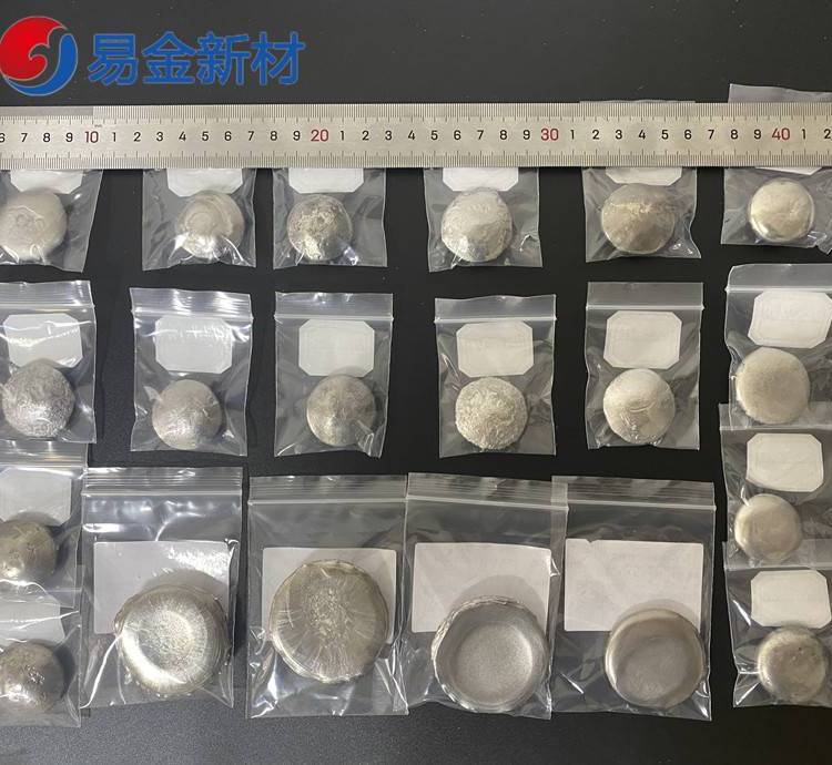 北京易金高熵合金纽扣锭NiCrFeMnMo成分均匀规格可定制生产***