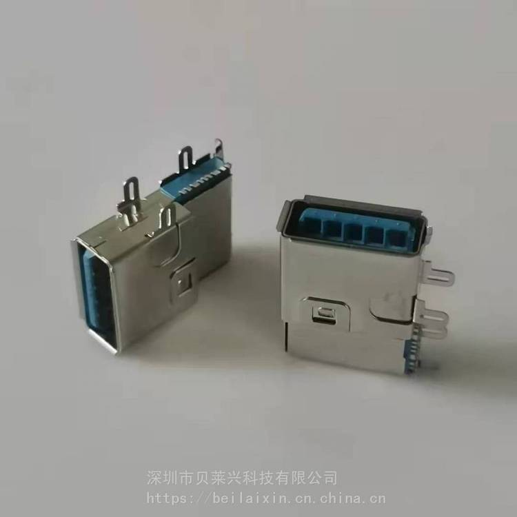 USB3.0侧贴母座9P90度侧立插板DIP大电流卷边双包壳蓝胶