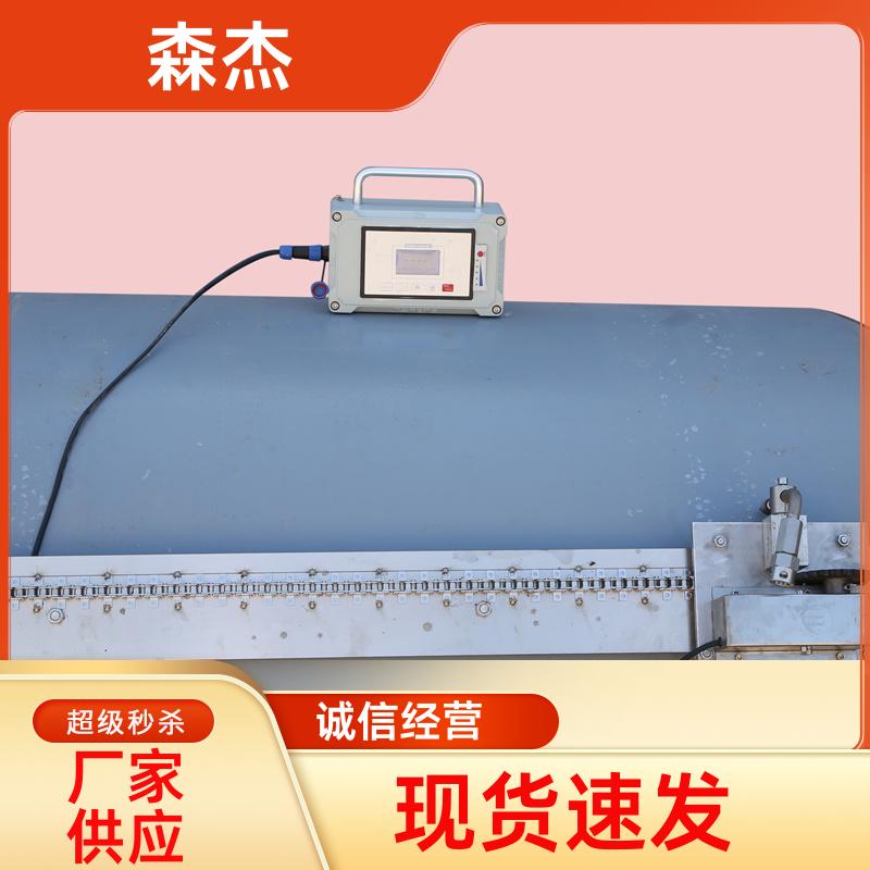 化工用水切割机高压水刀无明火无高温交货及时森杰