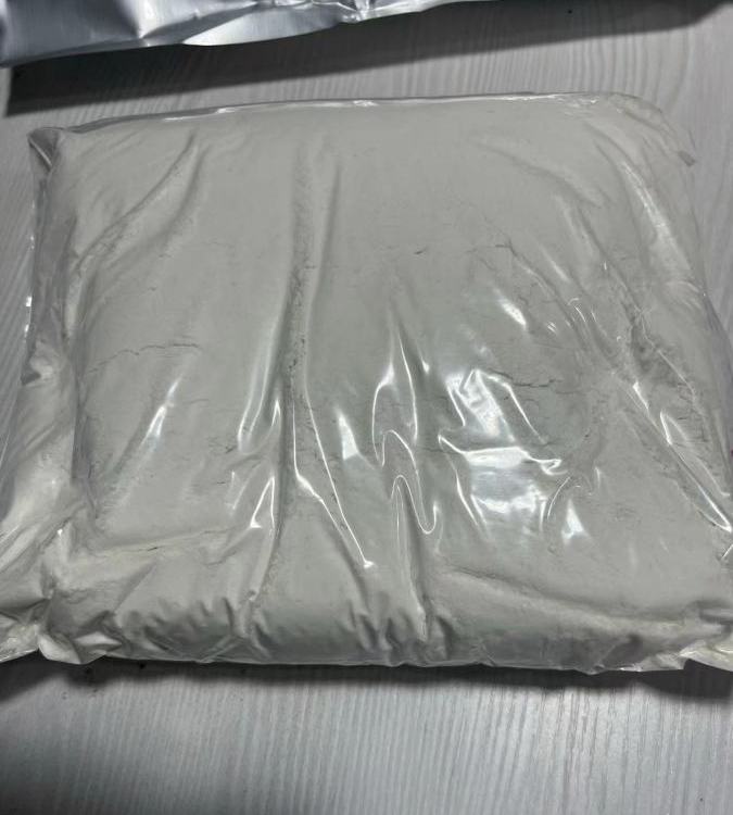 工厂供应农业级杀螨剂丁氟螨酯97原药1kg\/件