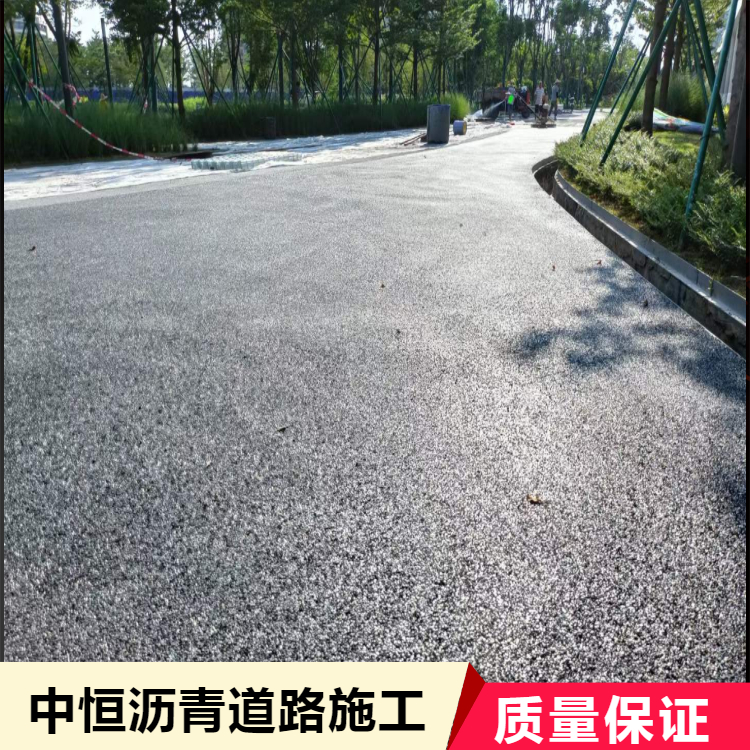 中恒夜间沥青道路加班施工专业摊铺队伍质量有保证