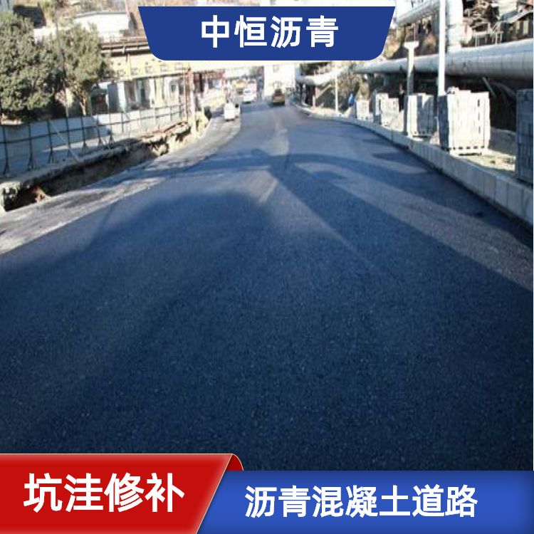  民治沥青混凝土施工SBSAC-13道路摊铺专业队伍