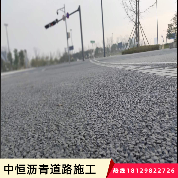  惠州细粒式改性沥青道路施工价格热熔通道划线实做实量