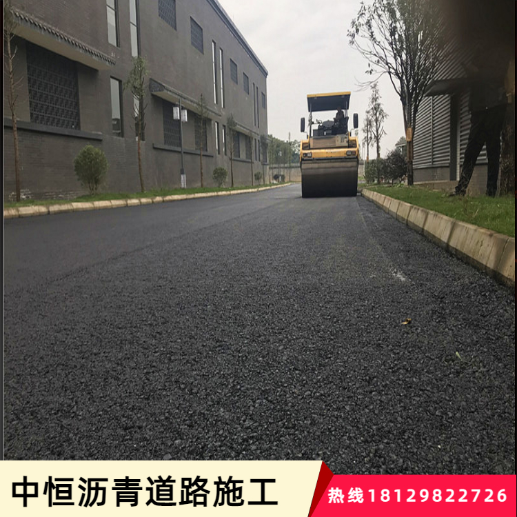 中恒珠海市政SMA沥青道路摊铺混凝土路面白改黑改造