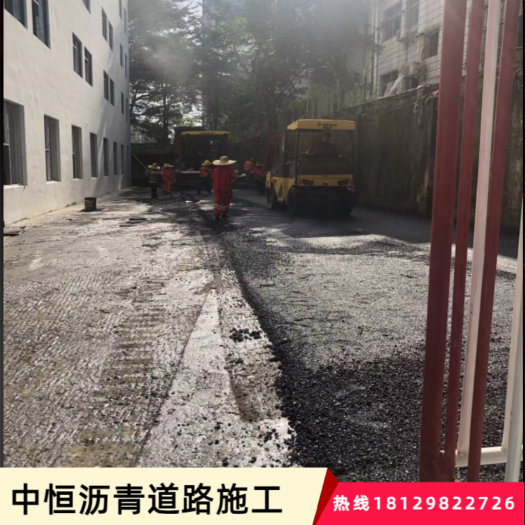 光明园区沥青砼改造施工道路摊铺温度标准颜色喷涂